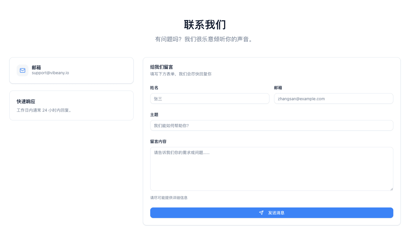 Titles & meta at scale - 1